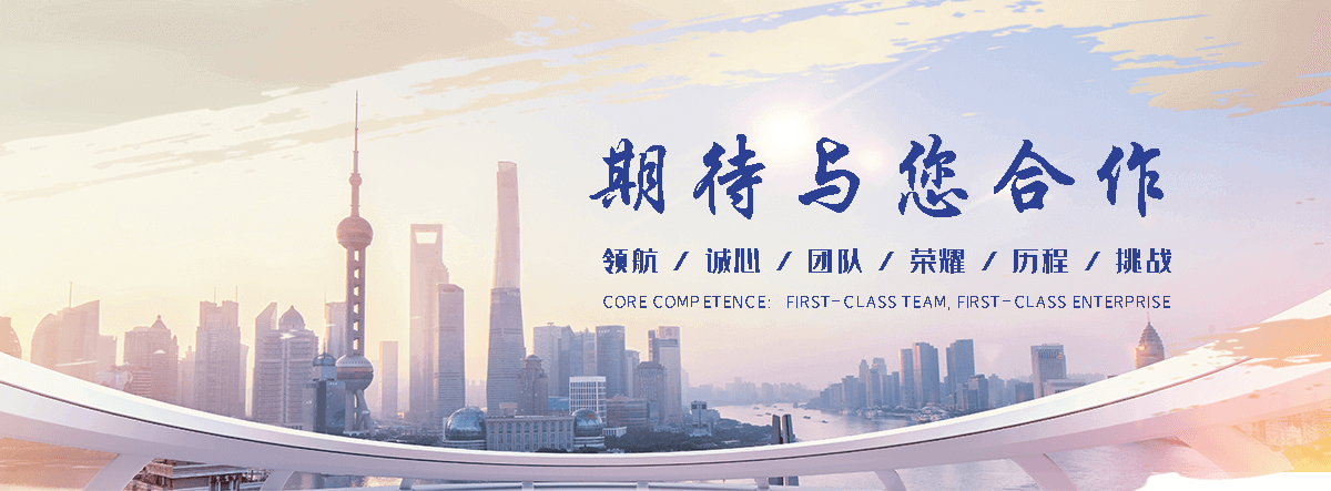 滨通鑫信号屏蔽仪(临夏州运营中心)